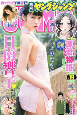 性生活电影