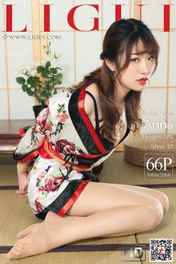 魔具少女第二季
