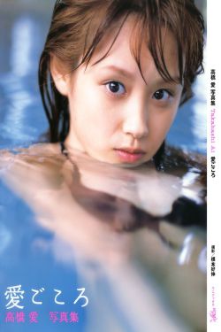 孝女彩金